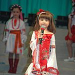 Принцесса Буковины 2005