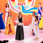 Минимир красоты Украины 2017