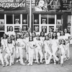 Мінісвіт краси України 2018
