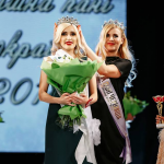 Успішна пані Украіни 2018