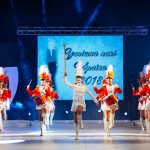 Успішна пані Украіни 2018