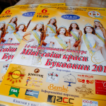 Минимир красоты Буковины 2018