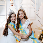Минимир красоты Буковины 2018