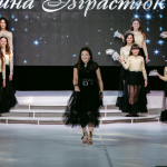 Минимир красоты Украины 2019