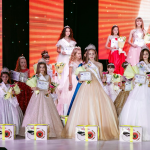 Минимир красоты Украины 2019
