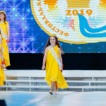 Минимир красоты Украины 2019