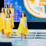 Минимир красоты Украины 2019