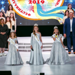 Минимир красоты Украины 2019