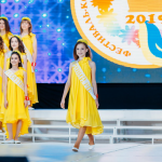 Минимир красоты Украины 2019