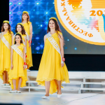 Минимир красоты Украины 2019