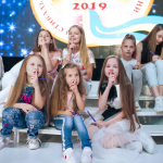 Минимир красоты Украины 2019