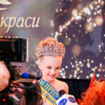 Минимир красоты Буковины 2021