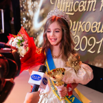 Минимир красоты Буковины 2021