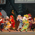 Принцеса Буковини 2006