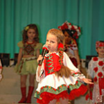 Принцеса Буковини 2005