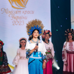 Мінісвіт краси України 2023