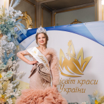 Мінісвіт краси України 2023